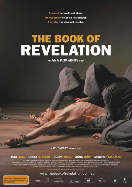 the book of revelation เต็มเรื่อง พากษ์ไทย