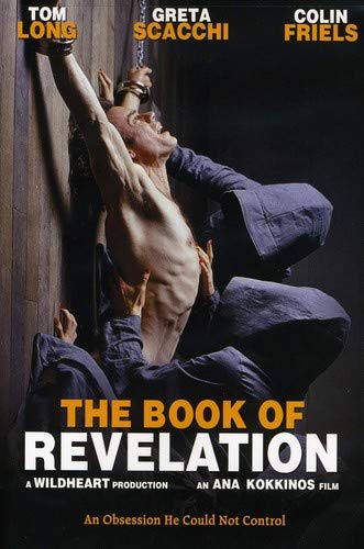 the book of revelation เต็มเรื่อง ภาคไทย